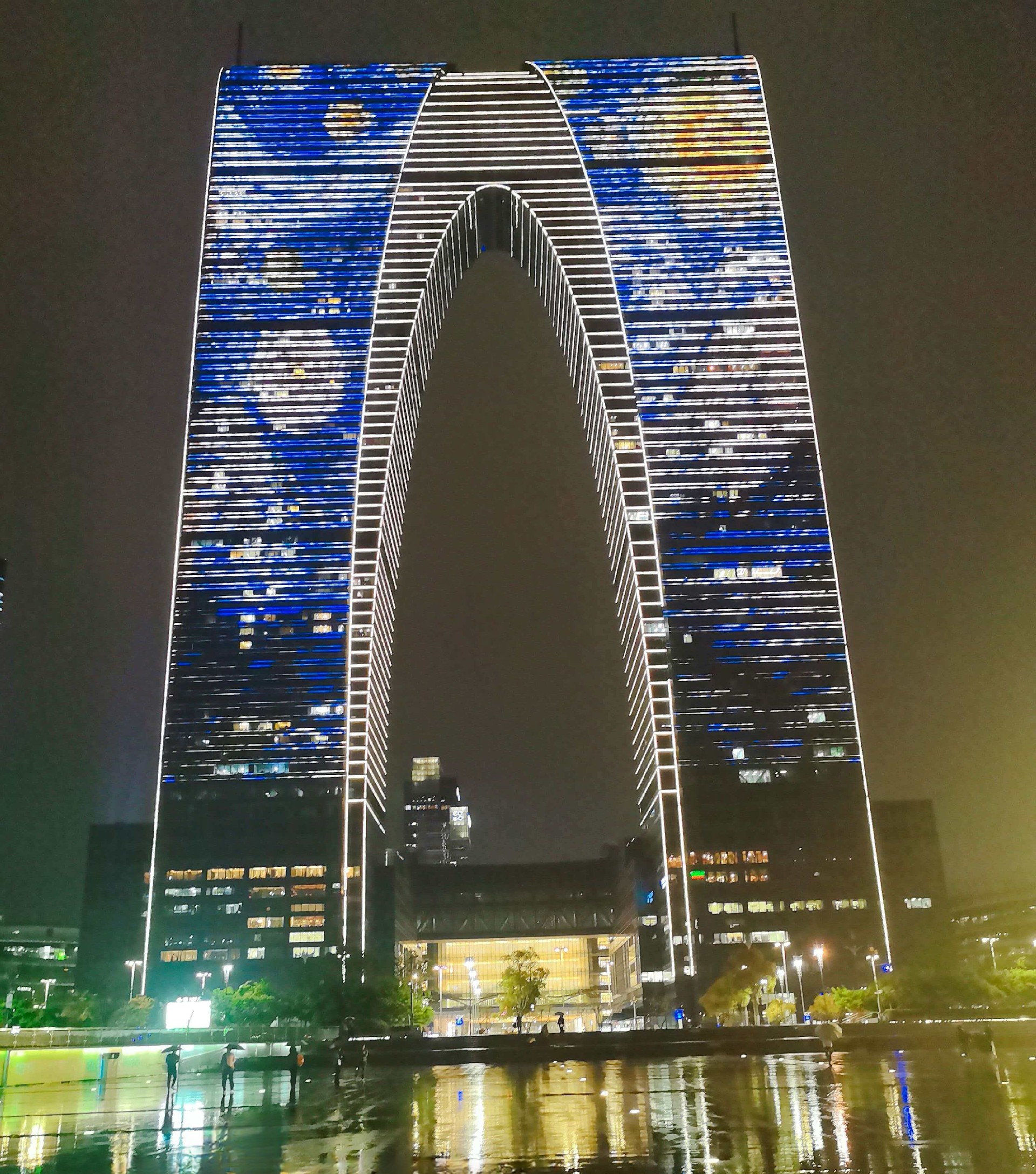喜報||星慧照明斬獲揚子杯大獎，點亮蘇州東方之門璀璨之星！